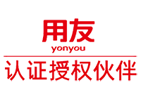 洛陽(yáng)用友,進(jìn)銷存,mes系統(tǒng),洛陽(yáng)冉誠(chéng)信息工程有限公司